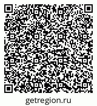 79374486480