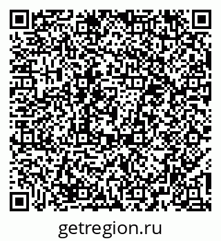 79374486481