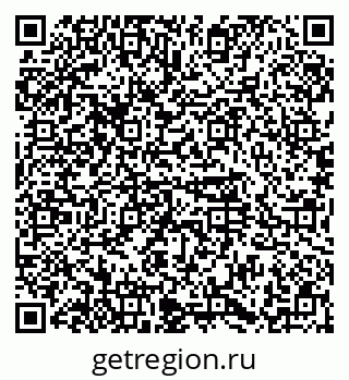 79374486484