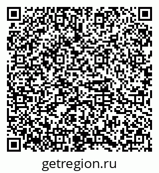 79374486489