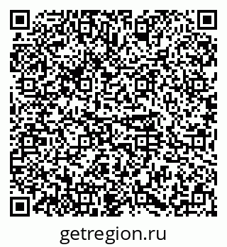 79374486490