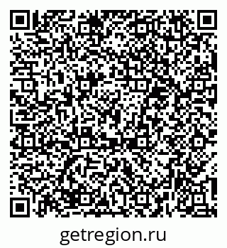 79374486514