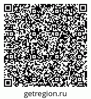 79374486518