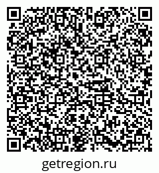 79374486529
