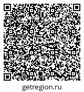 79374486530