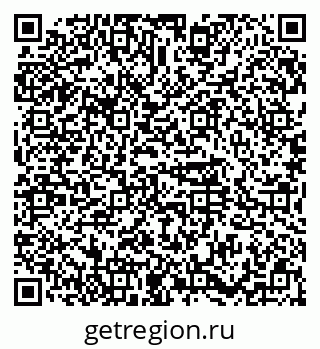 79374486532