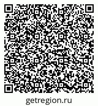 79374486537