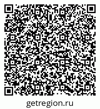 79374486584