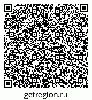 79374486592