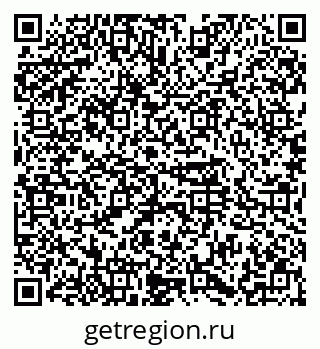 79374486597