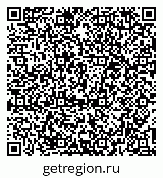 79374486600