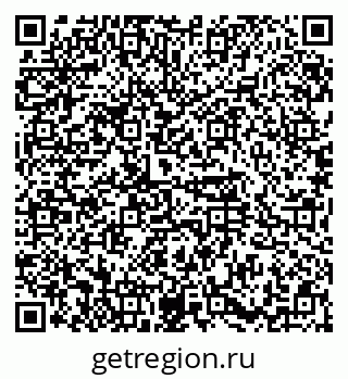 79374486620