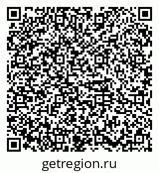 79374486630