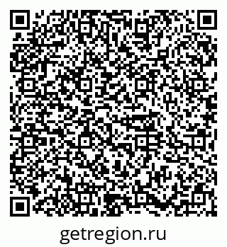 79374486638