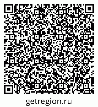 79374486652