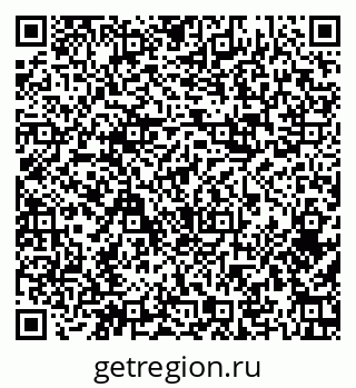 79374486700