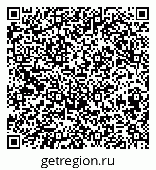 79374486721