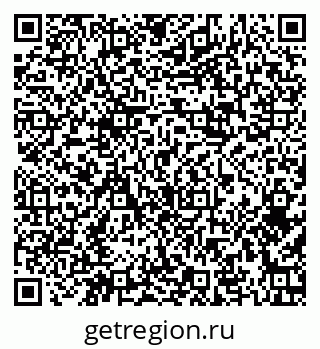 79374486723