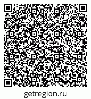 79374486725