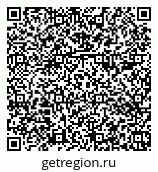 79374486738