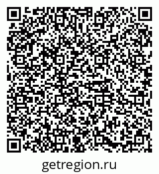 79374486741