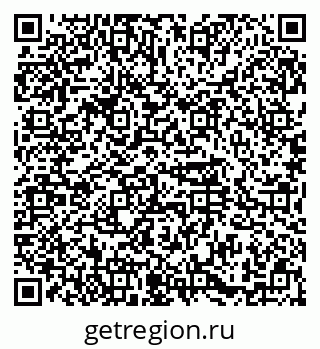 79374486742