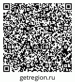 79374486745
