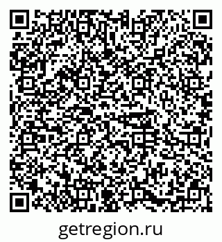 79374486753