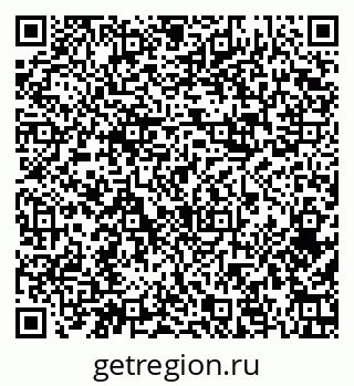 79374486770