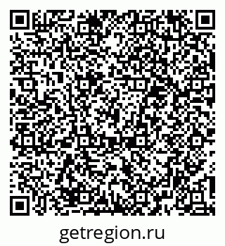 79374486781