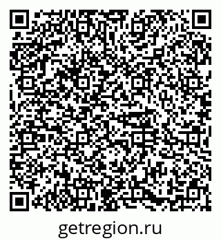 79374486848