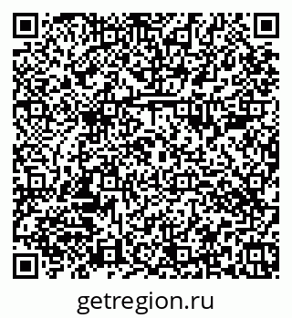 79374486849