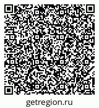 79374486865