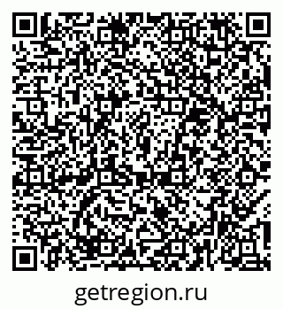 79374486870