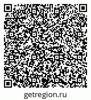 79374486880