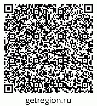 79374486901
