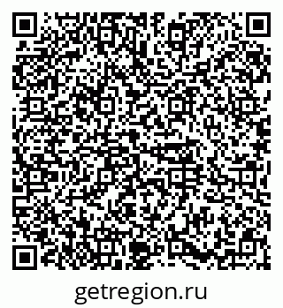 79374486920