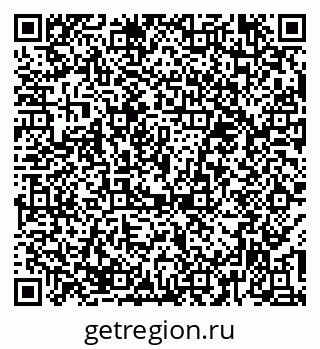 79374486923