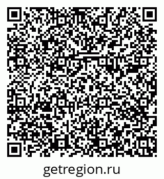 79374486938