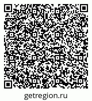 79374486969