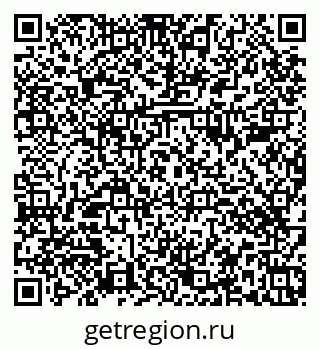 79374486973