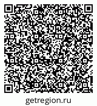 79374486984