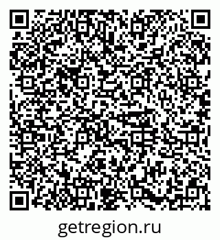 79374487000