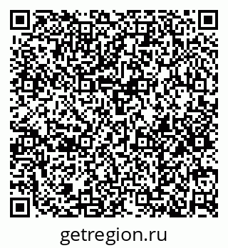 79374487038