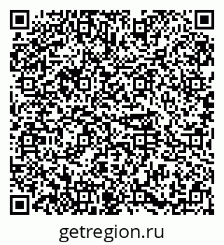 79374487060