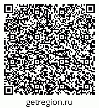 79374487065