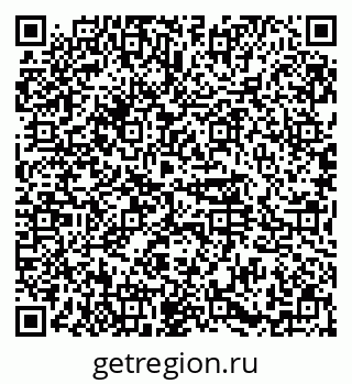 79374487066