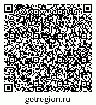 79374487069