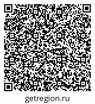 79374487070