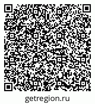 79374487072